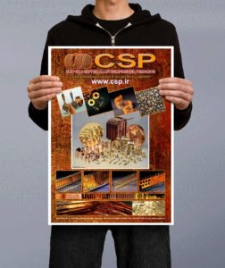 Poster - CSP